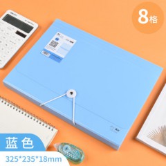 插页文件夹多层办公学生用a4插页试卷袋票据整理神器档案夹透明书夹子